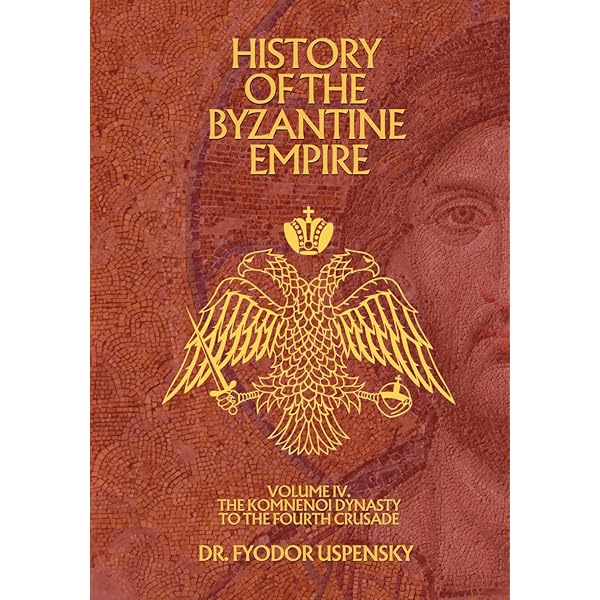 History of the Byzantine Empire Volume 1: From Constantine to